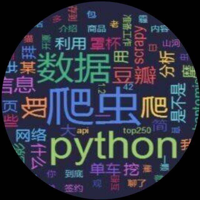 使用了HTTP代理IP還是被反爬蟲(chóng)封禁IP，高匿名HTTP代理IP真的可以反爬蟲(chóng)嗎？