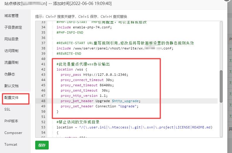 如何使用http代理？http代理存在哪些問題和挑戰(zhàn)？